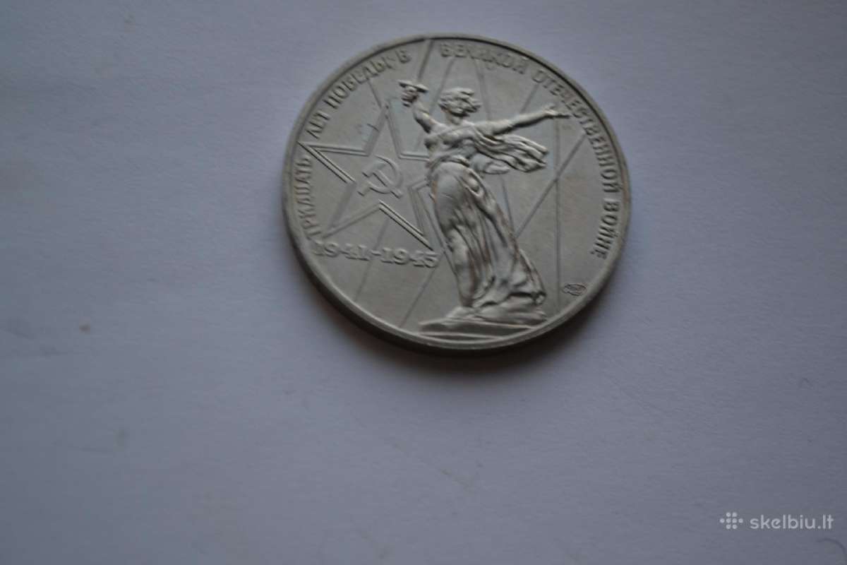 1975 blis puikus stovis