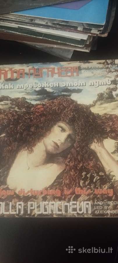 Vinilinės plokštelės( iš namų kolekcijos) - nuotraukos Nr. 7