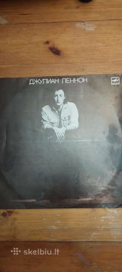Vinilinės plokštelės( iš namų kolekcijos) - nuotraukos Nr. 12