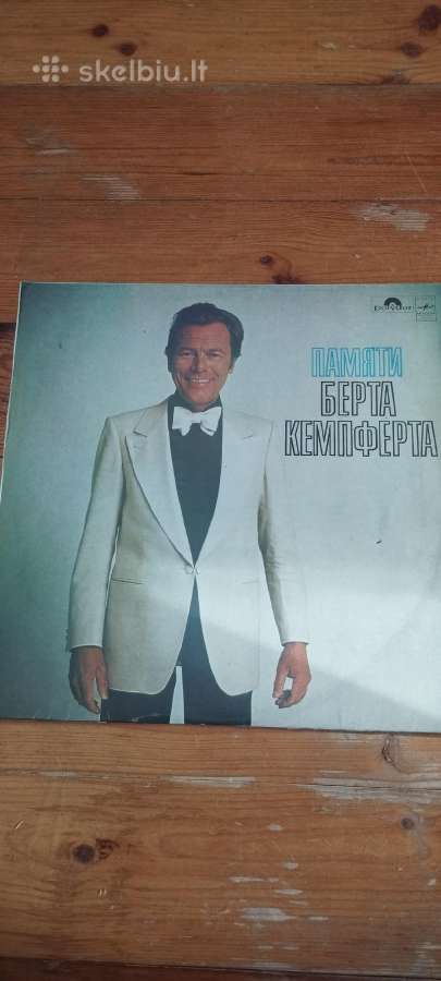 Vinilinės plokštelės( iš namų kolekcijos) - nuotraukos Nr. 13