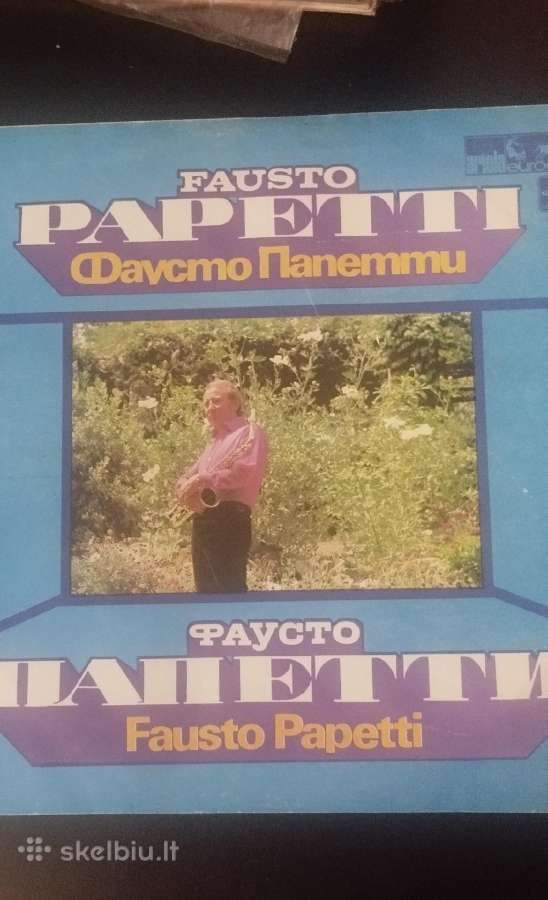 Vinilinės plokštelės( iš namų kolekcijos) - nuotraukos Nr. 16