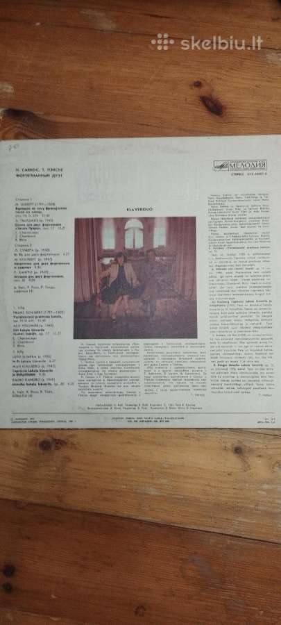 Vinilinės plokštelės( iš namų kolekcijos) - nuotraukos Nr. 15