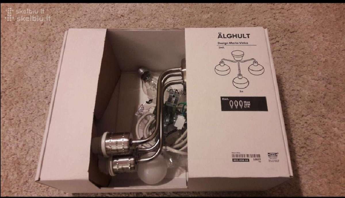 Naujas sviestuvas Ikea Alghult 402.458.16 - nuotraukos Nr. 4