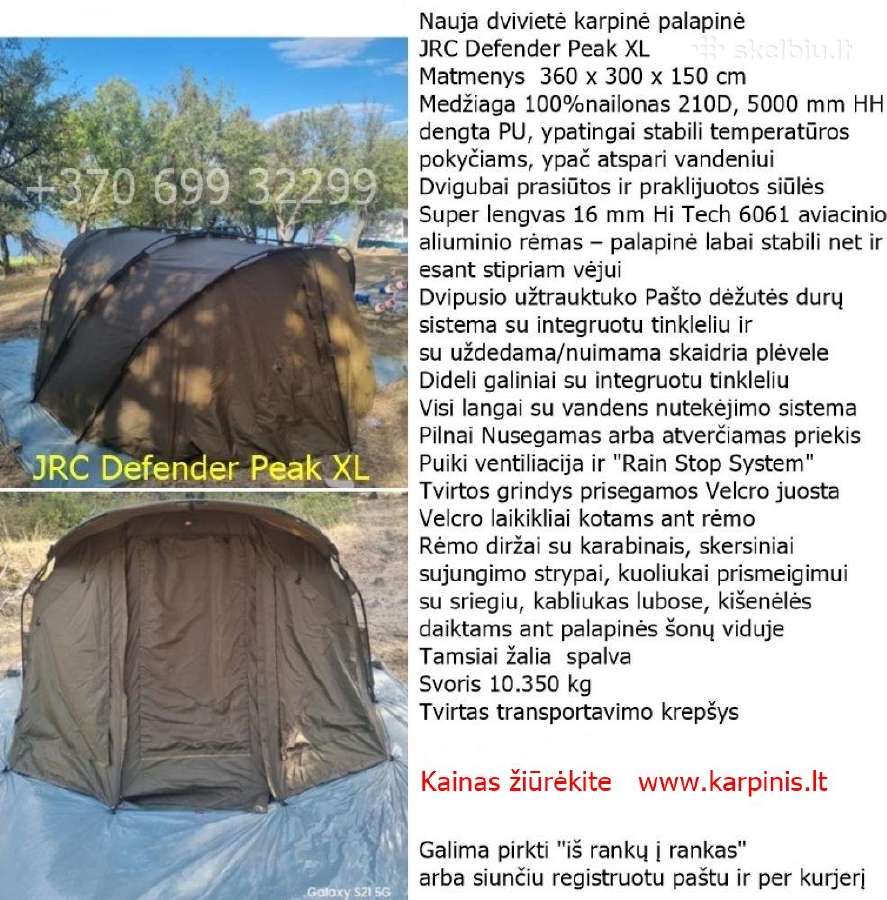 Jrc Defender Peak XL 2 mann karpinė palapinė - nuotraukos Nr. 3