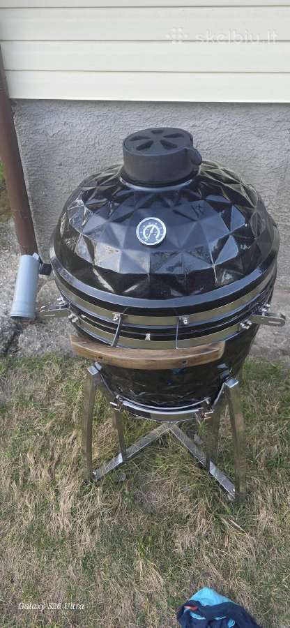 Kamado - nuotraukos Nr. 2