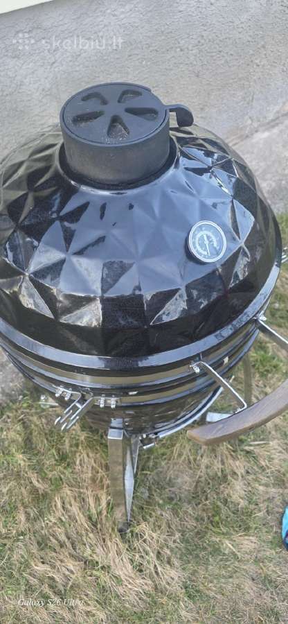 Kamado
