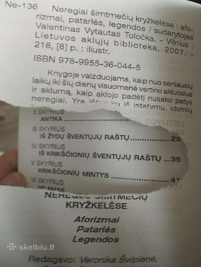 Knyga "Neregiai šimtmečių kryžkelėse" - nuotraukos Nr. 2