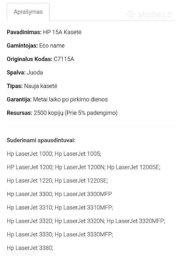Nauja Hp lazerinio spausdintuvo kasete - nuotraukos Nr. 3
