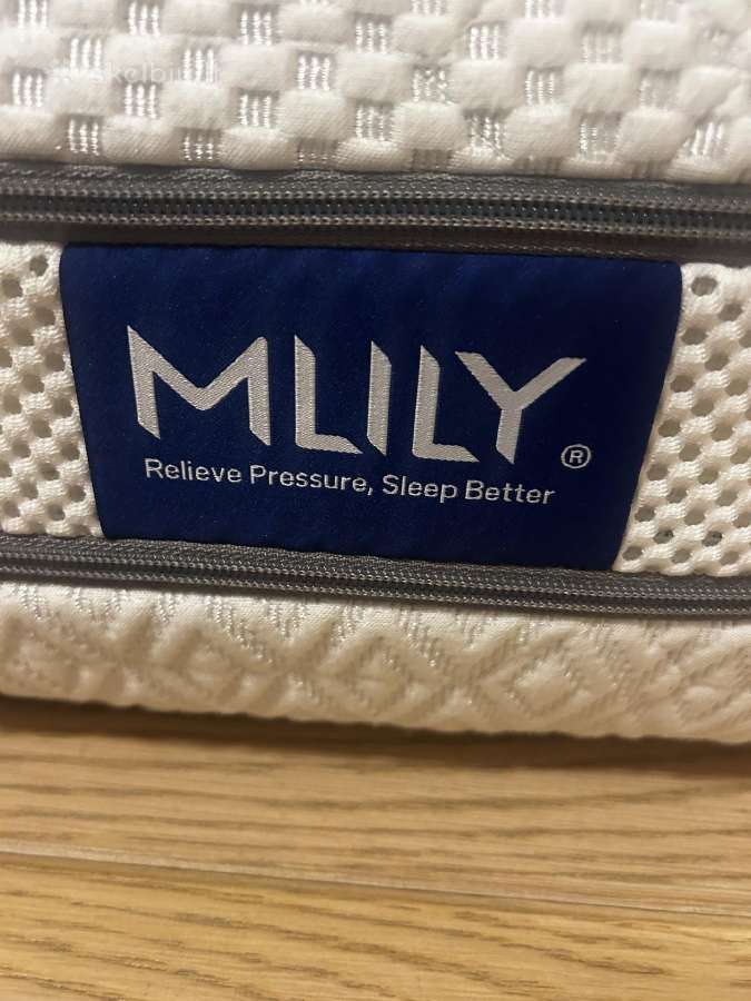 Mlily mattress dreams 200*180*20