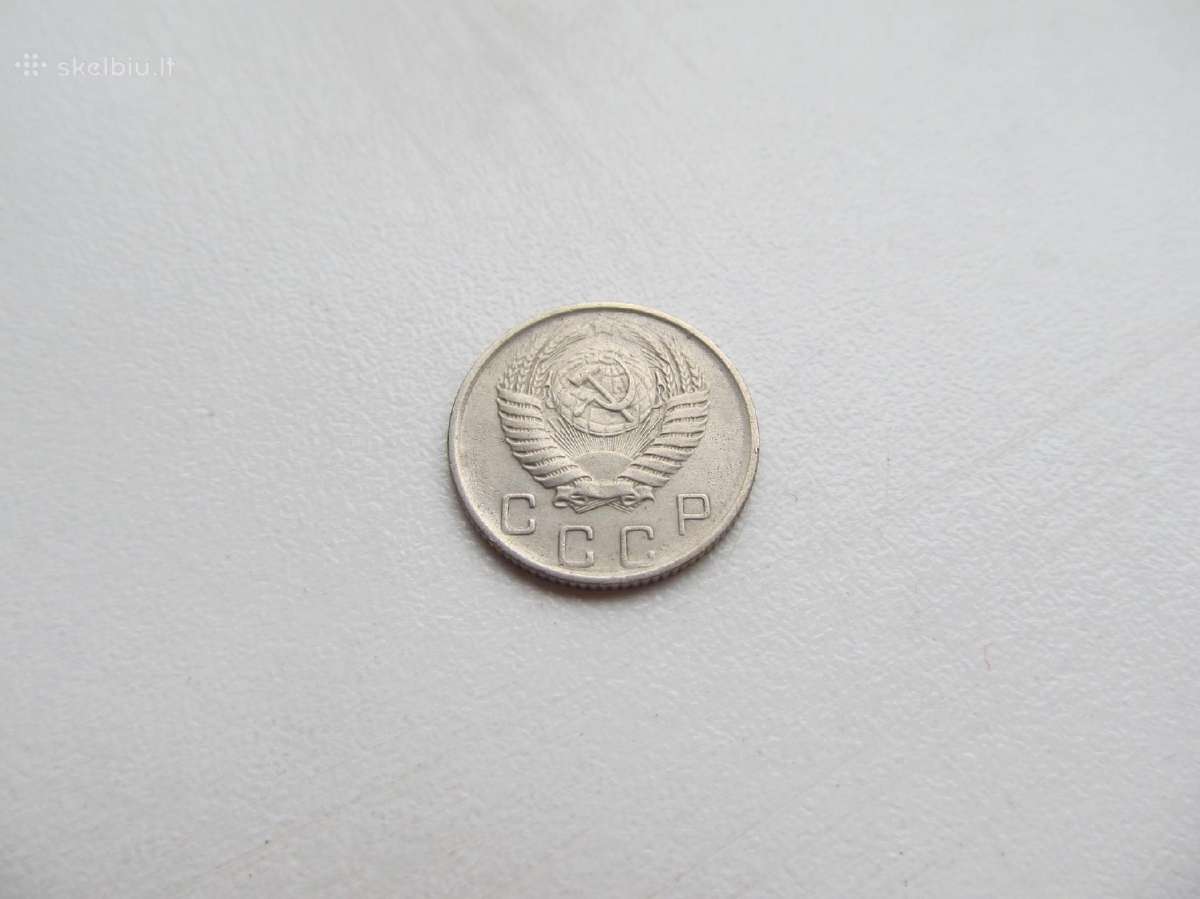 10 kapeiku , CcCCCP , 1956, 1957 - nuotraukos Nr. 2