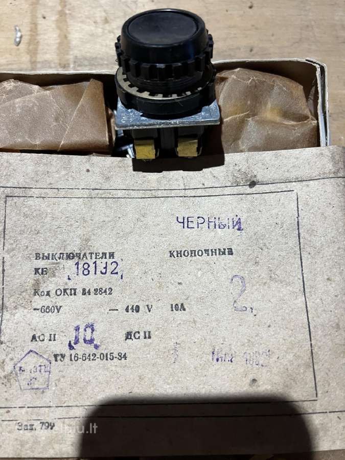 Mygtukai juodi Ke 181