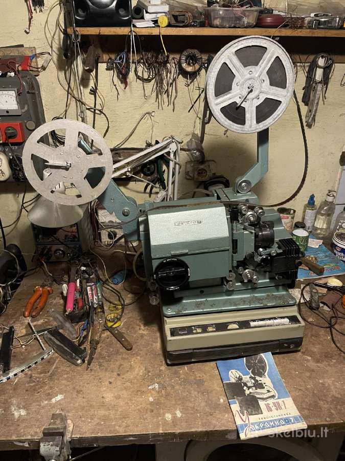 Kino projektorius Ukraina