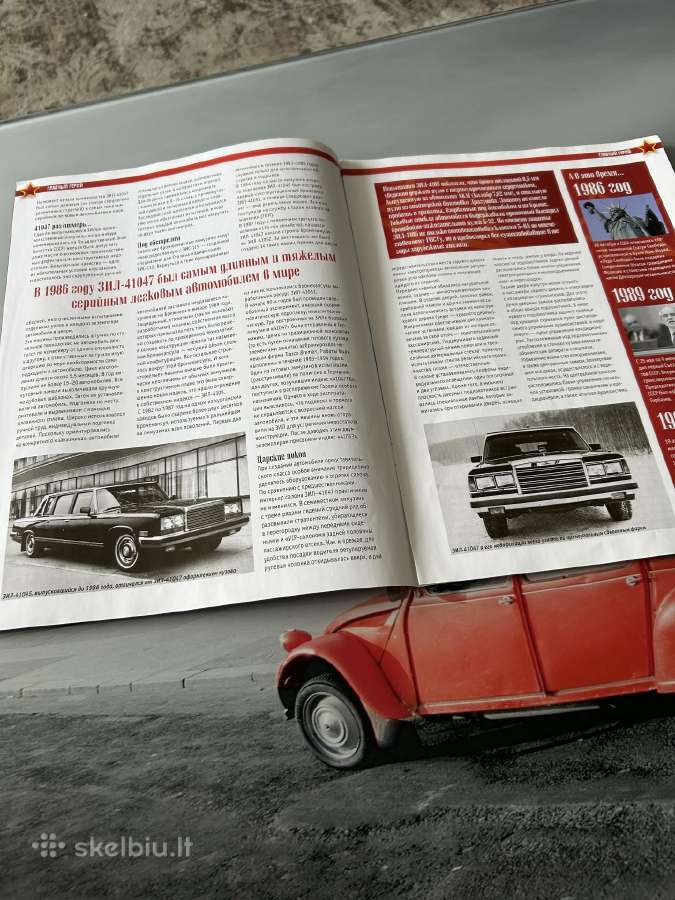 Autolegendos modeliuku zurnalai - nuotraukos Nr. 4