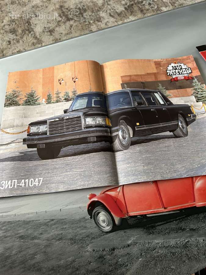Autolegendos modeliuku zurnalai - nuotraukos Nr. 5