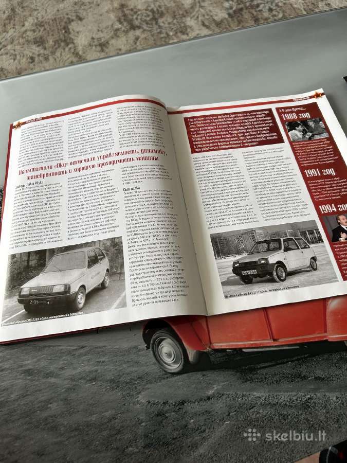Autolegendos modeliuku zurnalai - nuotraukos Nr. 6