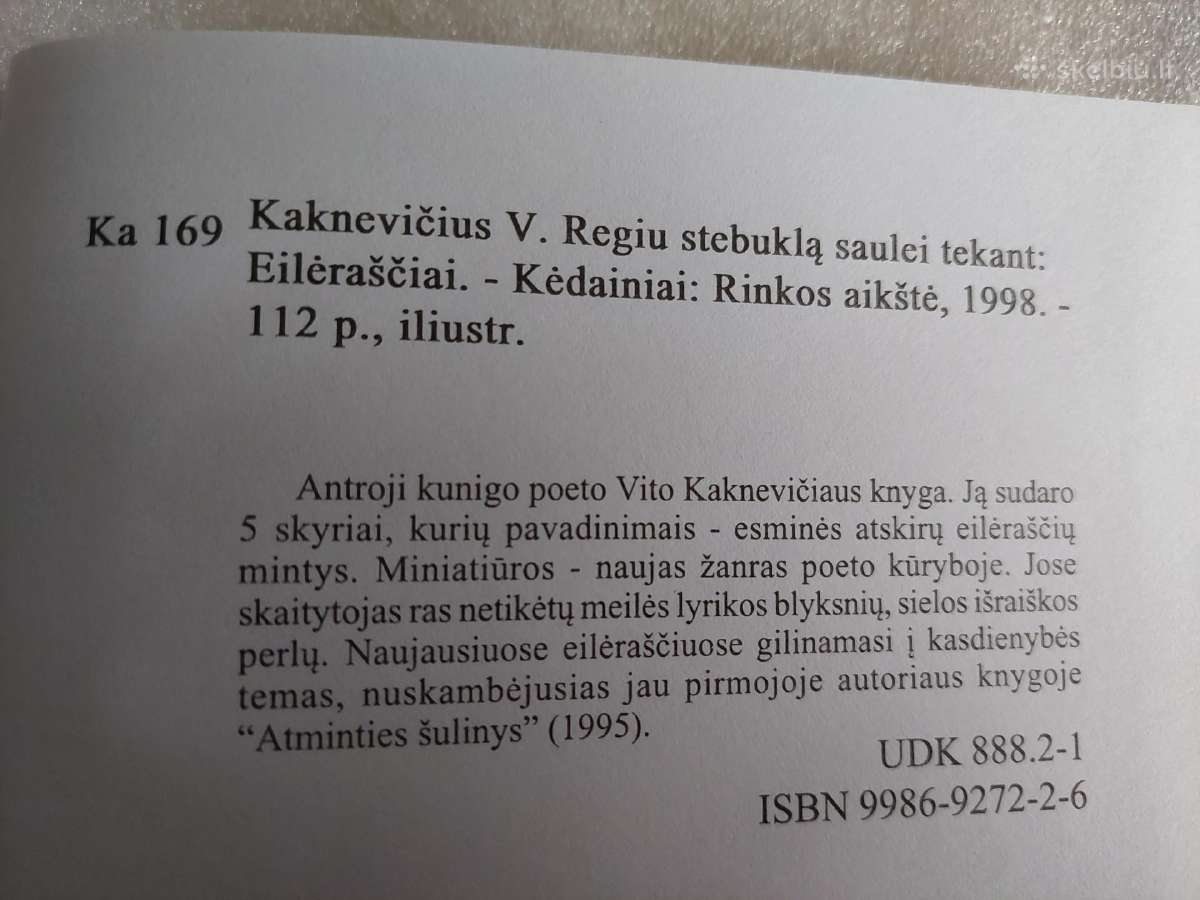 Regiu stebuklą saulei tekant - nuotraukos Nr. 5