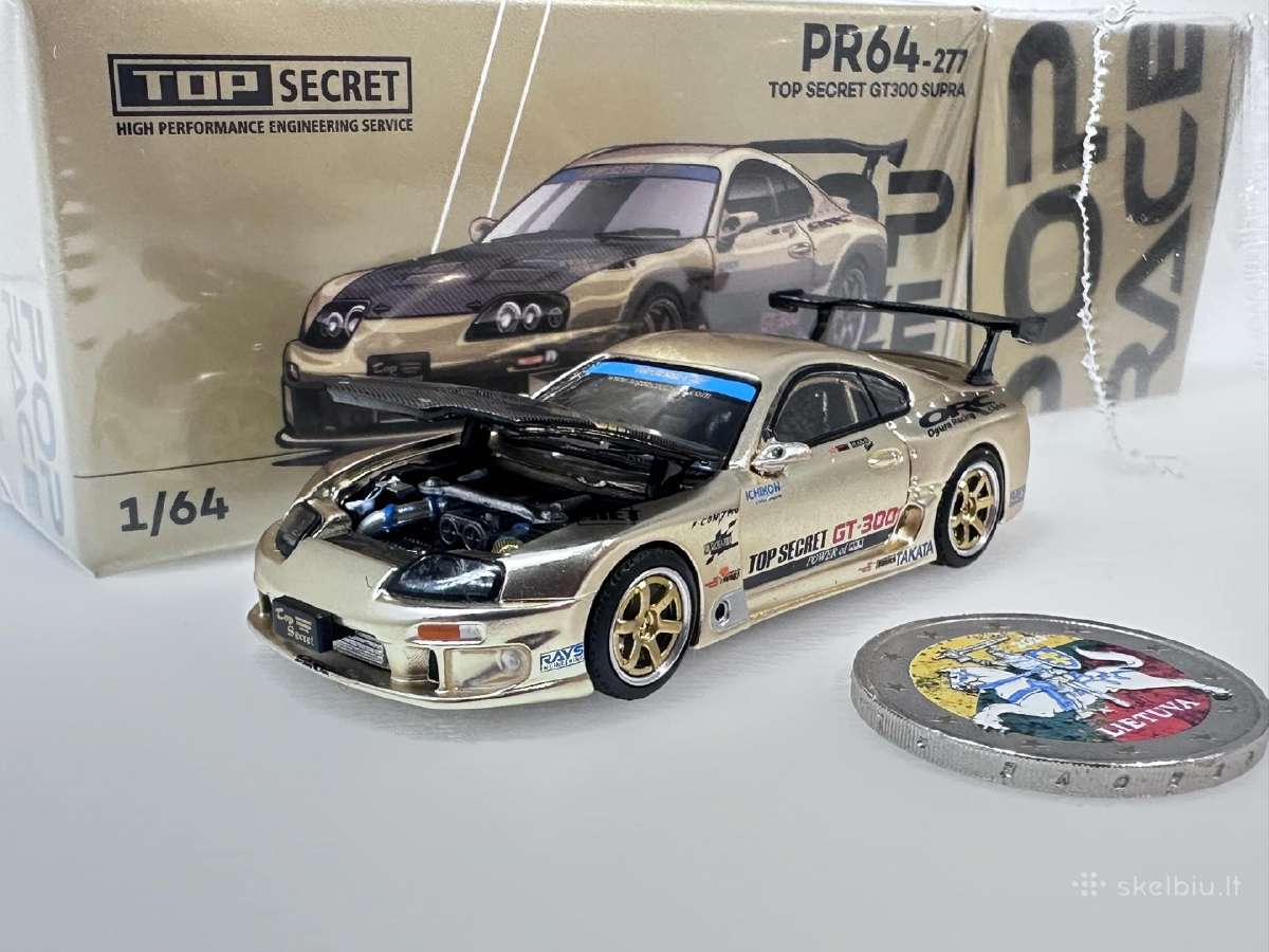 Toyota Supra A80 Top Secret Gt300 Carbon Hood 1:64