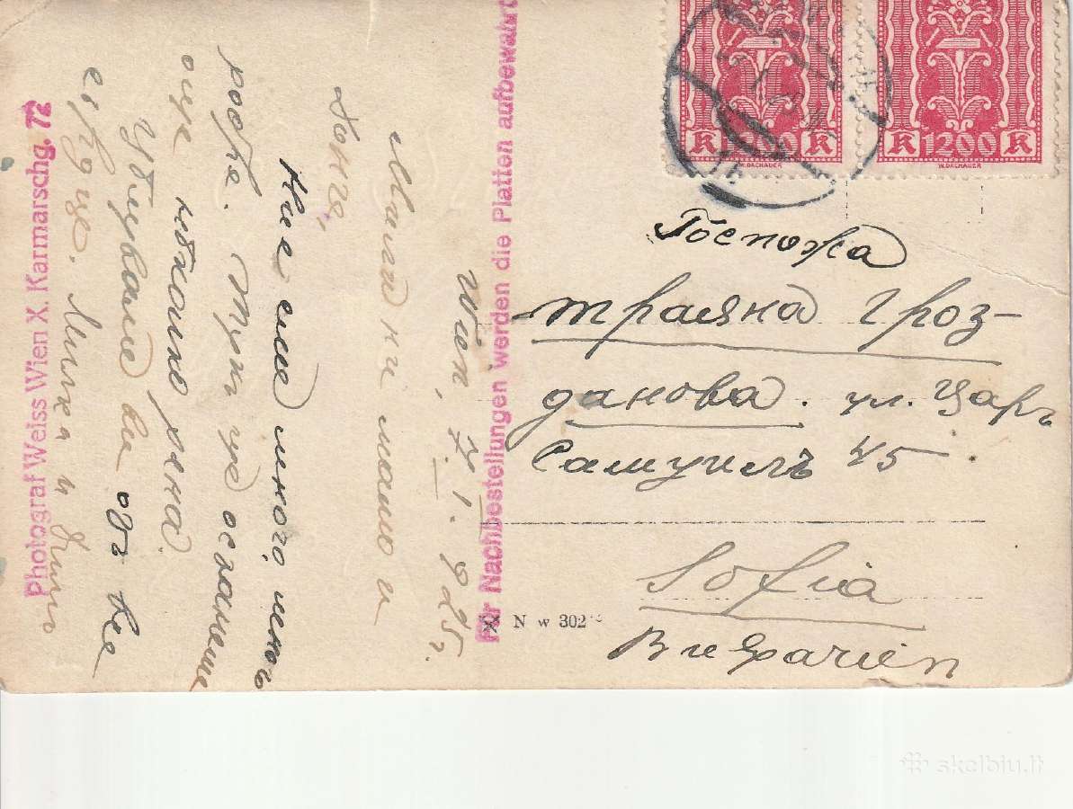 Autentiška 1925 m. atvirutė-nuotrauka (Rppc) Viena - nuotraukos Nr. 2