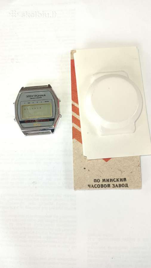 Laikrodis elektronika