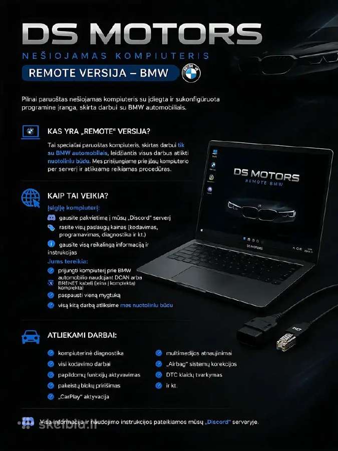 Bmw Nešiojamas Kompiuteris - Remote - Dsmotors - nuotraukos Nr. 2
