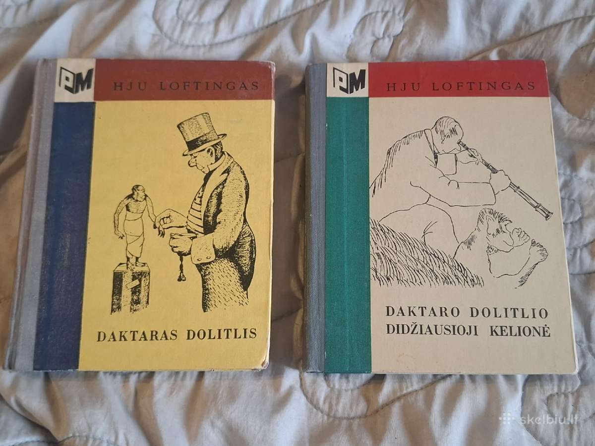Prano Mašioto knygynėlis - nuotraukos Nr. 5