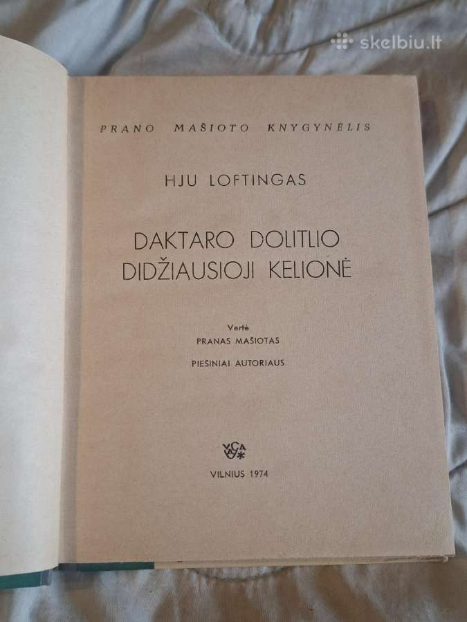 Prano Mašioto knygynėlis - nuotraukos Nr. 7