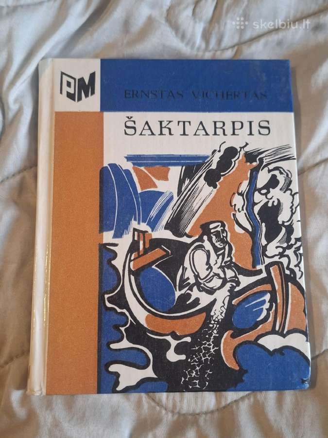 Prano Mašioto knygynėlis - nuotraukos Nr. 8