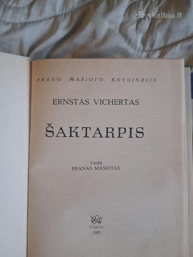 Prano Mašioto knygynėlis - nuotraukos Nr. 9