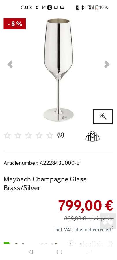 Mercedes Maybach taurės