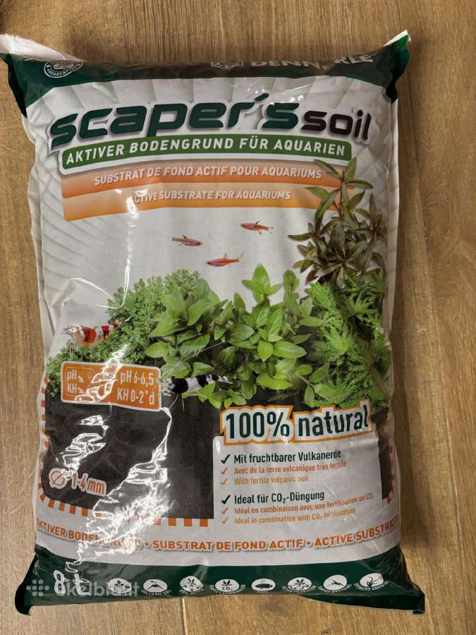 Dennerle soil 8l