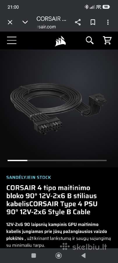Corsair 12vprw type 4 90 laipsnių kampu premium