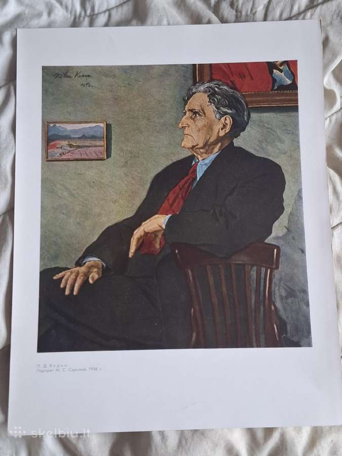 Lenino premijos laureatai - nuotraukos Nr. 7