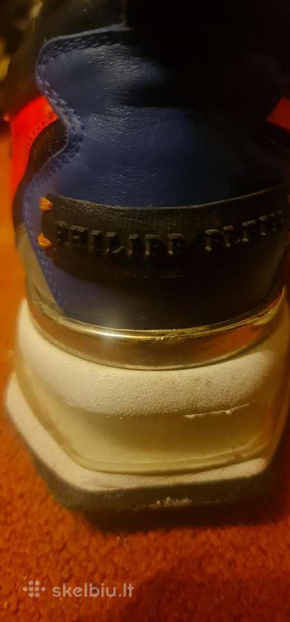 Philipp plein kedai - nuotraukos Nr. 3