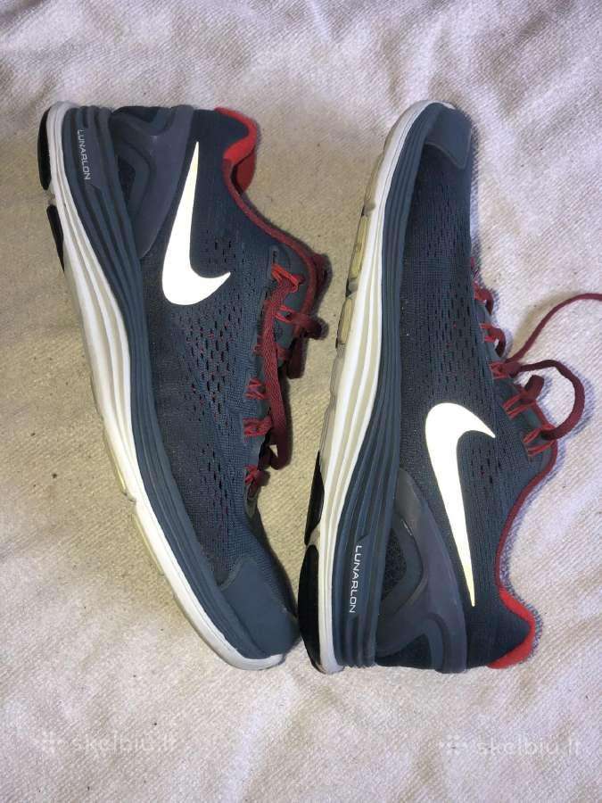 Nike kedai