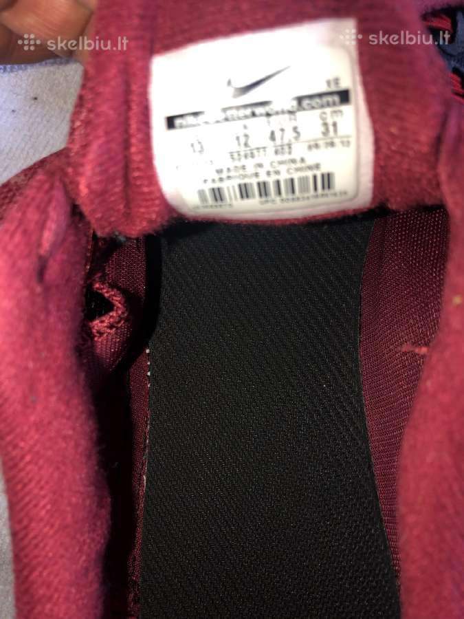 Nike kedai - nuotraukos Nr. 4