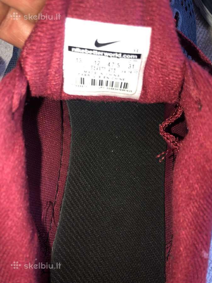 Nike kedai - nuotraukos Nr. 5