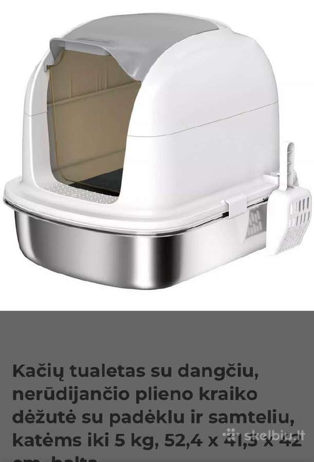 Kačių tualetas
