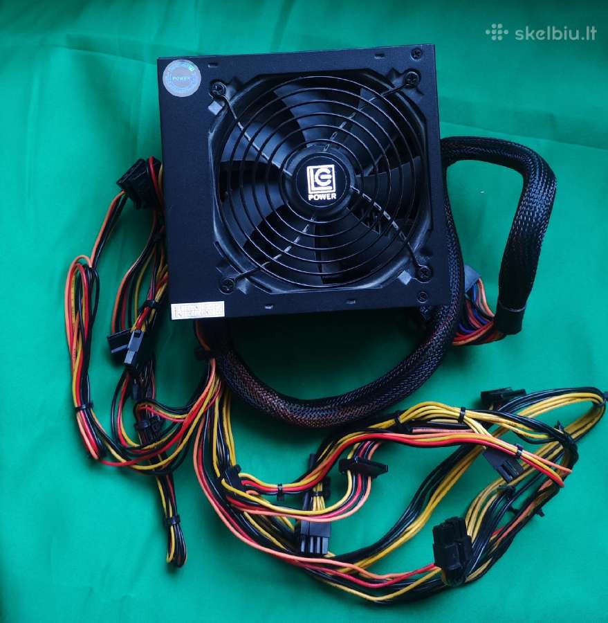 Maitinimo blokoas "LG Power" 80+ Bronze