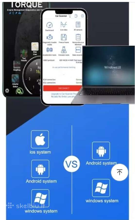 Utrai Js-1pro2500a automobilio užvedėjas, busteris - nuotraukos Nr. 28