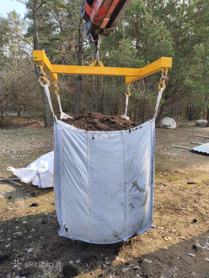 Kompostine žemė, juodžemis