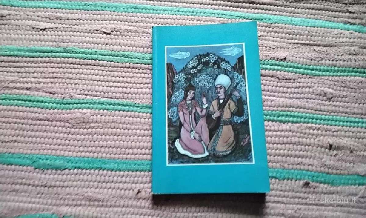 Агахи. Избранное