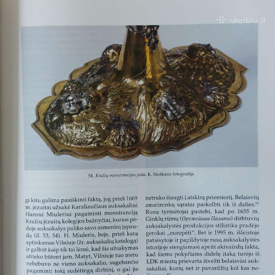 Katalogas - Lietuvos auksakalystė XV - XIX amž. - nuotraukos Nr. 15