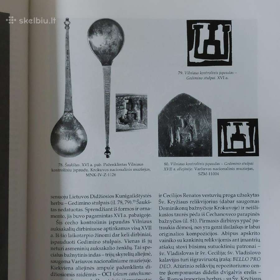 Katalogas - Lietuvos auksakalystė XV - XIX amž. - nuotraukos Nr. 20