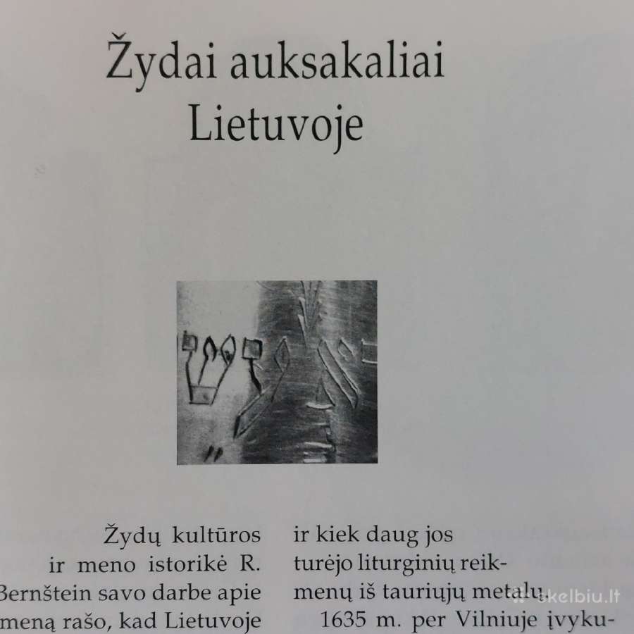 Katalogas - Lietuvos auksakalystė XV - XIX amž. - nuotraukos Nr. 24
