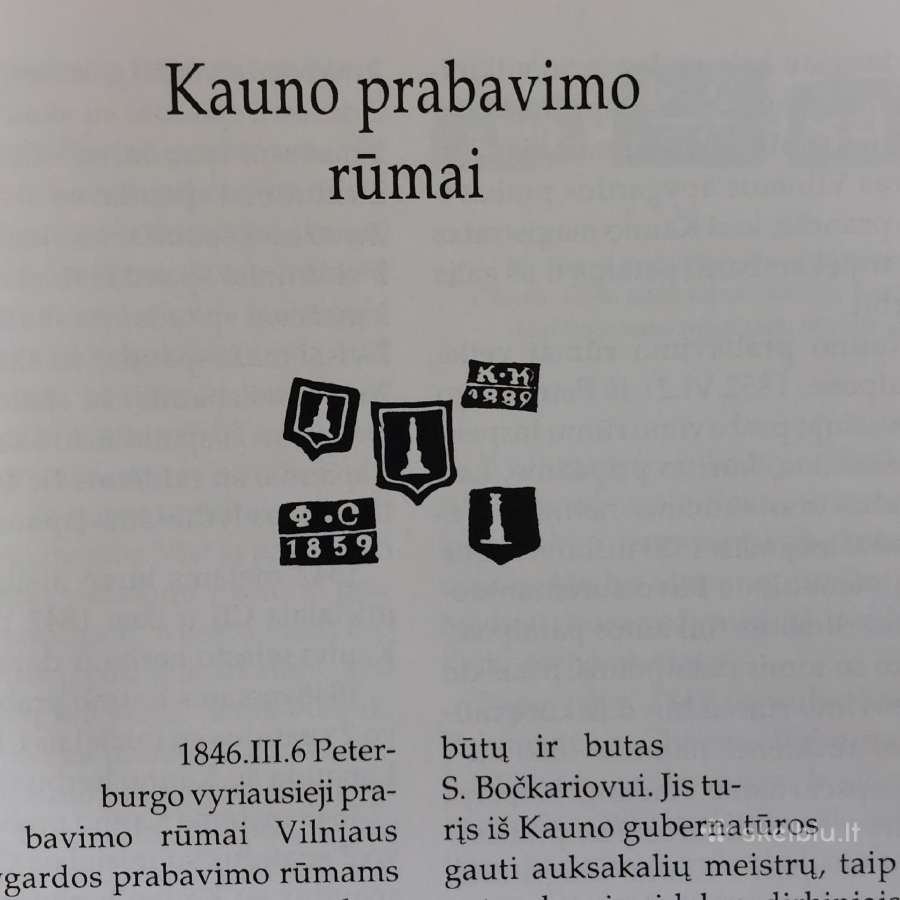 Katalogas - Lietuvos auksakalystė XV - XIX amž. - nuotraukos Nr. 26