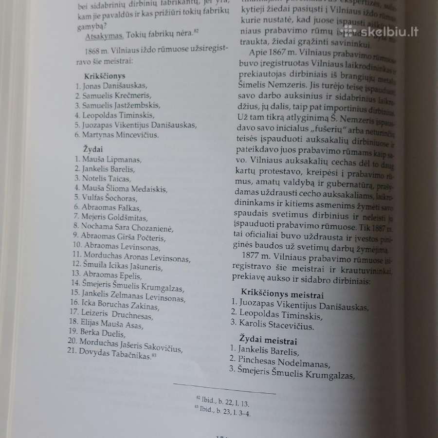 Katalogas - Lietuvos auksakalystė XV - XIX amž. - nuotraukos Nr. 27