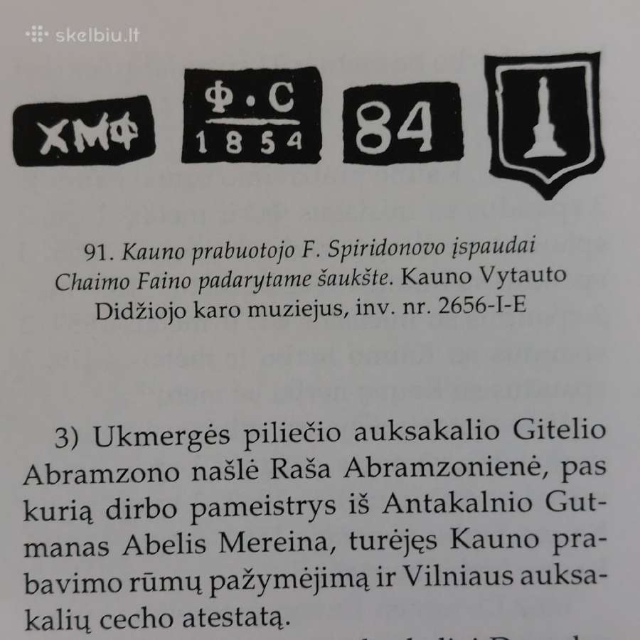 Katalogas - Lietuvos auksakalystė XV - XIX amž. - nuotraukos Nr. 28