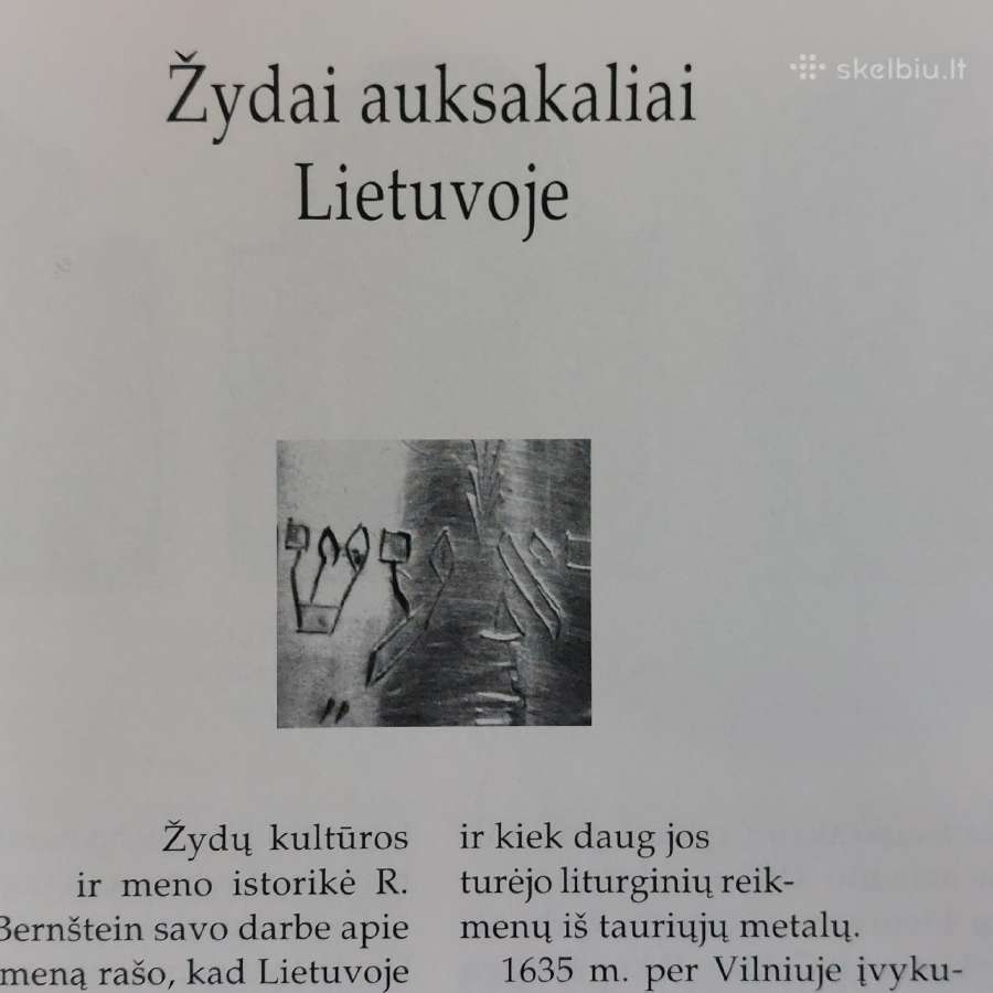 Katalogas - Lietuvos auksakalystė XV - XIX amž. - nuotraukos Nr. 30