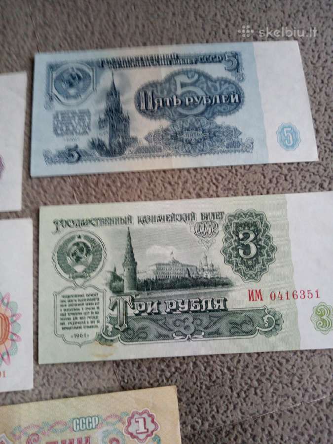 Sovietiniu laiku rinkinys - nuotraukos Nr. 2