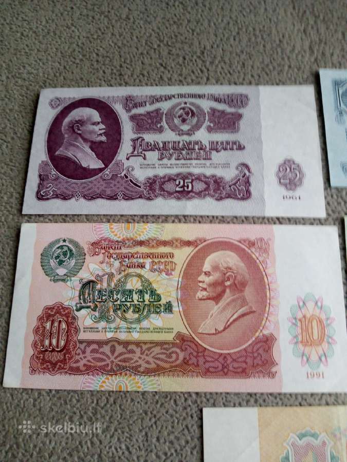 Sovietiniu laiku rinkinys - nuotraukos Nr. 3